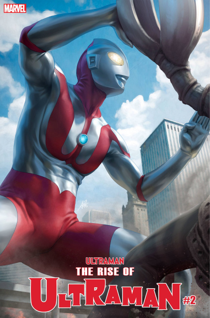 The Rise of Ultraman #2 (Artgerm Cover)