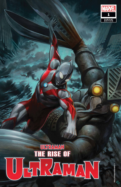 The Rise of Ultraman #1 (Granov Cover)