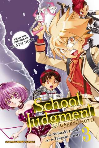 School Judgment: Gakkyu Hotei Vol. 3