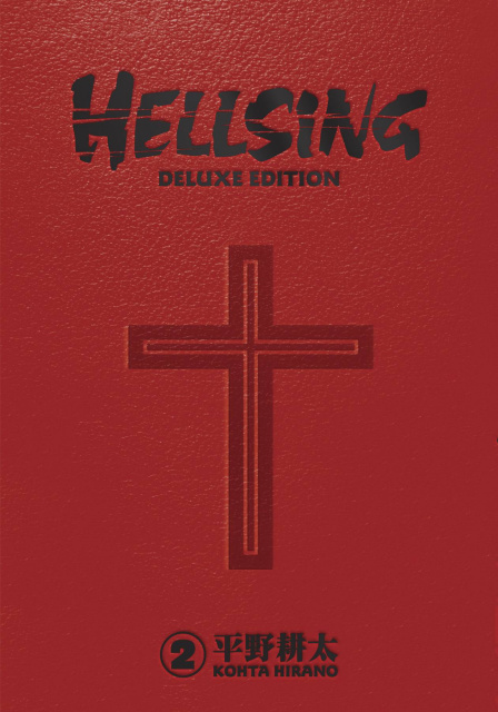 Hellsing Vol. 2 (Deluxe Edition)