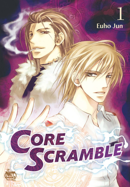 Core Scramble Vol. 1