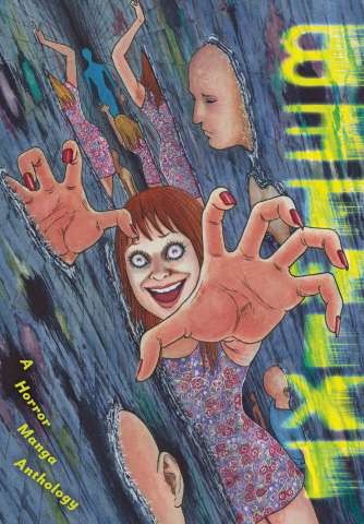 Betwixt: A Horror Manga Anthology