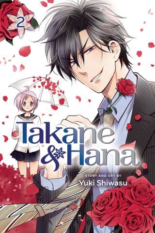 Takane & Hana Vol. 2