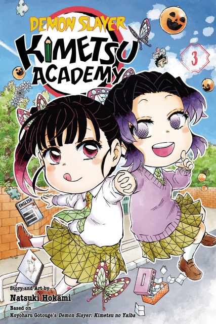 Demon Slayer: Kimetsu Academy Vol. 3