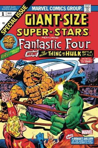 Giant-Size Super-Stars #1 (Facsimile Edition)