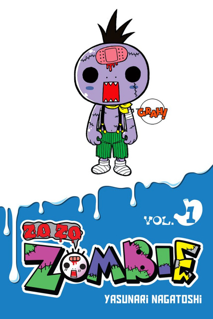 Zo Zo Zombie-Kun (Halloween ComicFest 2018)