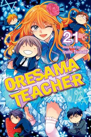 Oresama Teacher Vol. 21