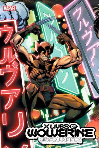 X Lives of Wolverine #3 (Bagley Trading Card Cover)