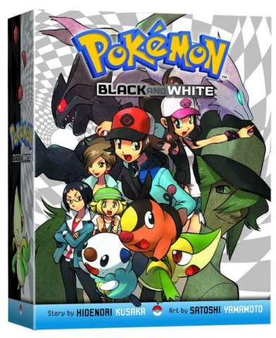 Pokémon Black & White Box Set