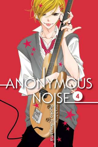 Anonymous Noise Vol. 4