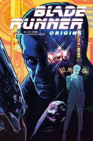 Blade Runner: Origins #1 (Dagnino Cover)
