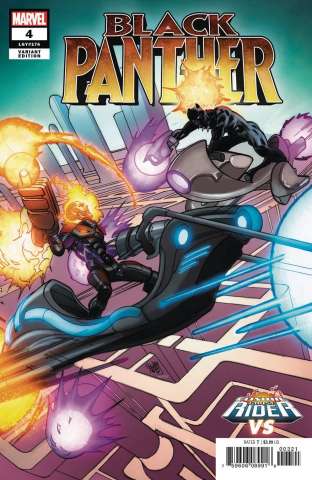 Black Panther #4 (Ferry Cosmic Ghost Rider Cover)