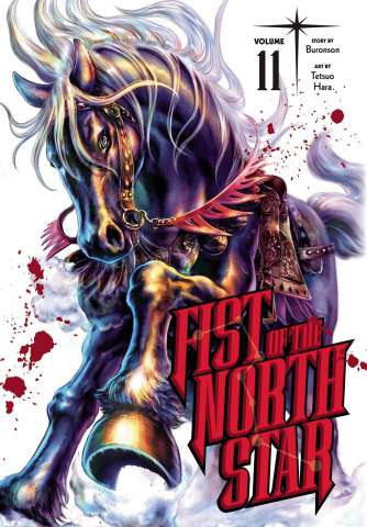 Fist of the North Star Vol. 11
