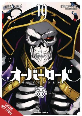 Overlord Vol. 19