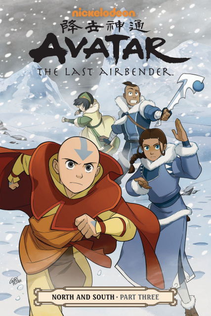 Avatar: The Last Airbender Vol. 15: North and South, Part 3