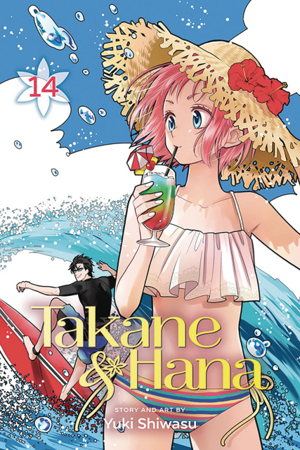 Takane & Hana Vol. 14
