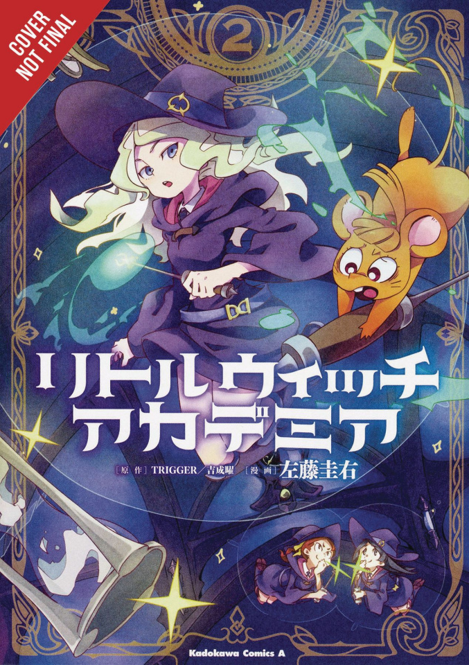 Little Witch Academia Vol. 2 Fresh Comics