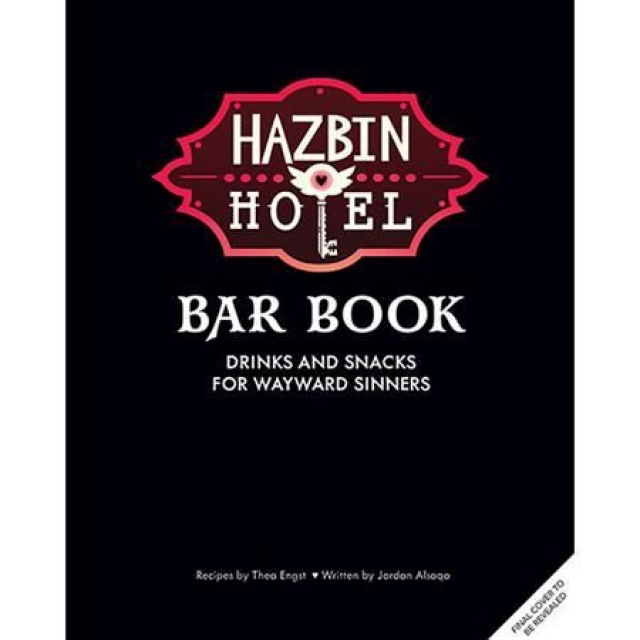Hazbin Hotel Bar Book 英語版 Hazbin Hotel Bar Book | Fresh Comics