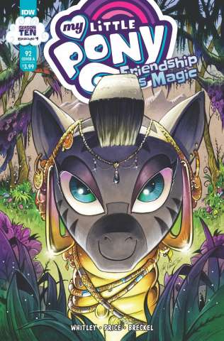My Little Pony: Friendship Is Magic #92 (Price Cover)