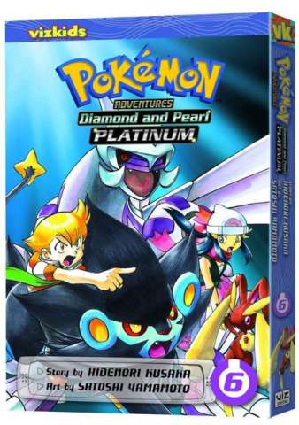 Pokémon Adventures: Platinum Vol. 6