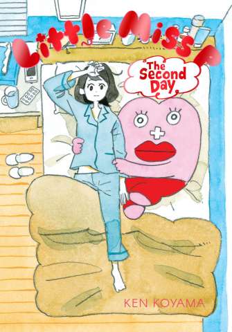Little Miss P Vol. 2: The Second Day