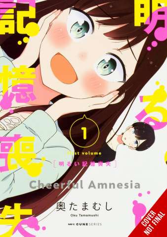 Cheerful Amnesia Vol. 1