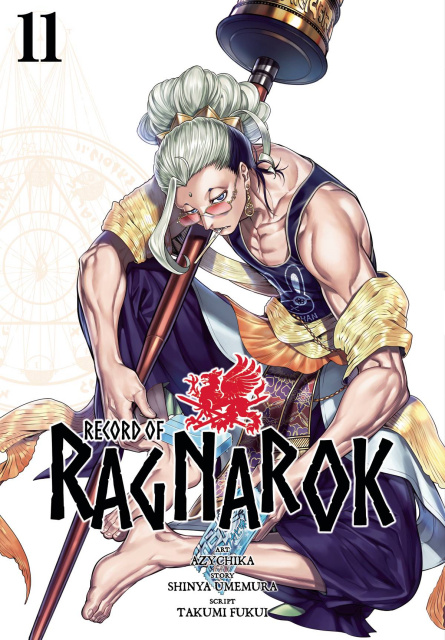 Record of Ragnarok Vol. 11