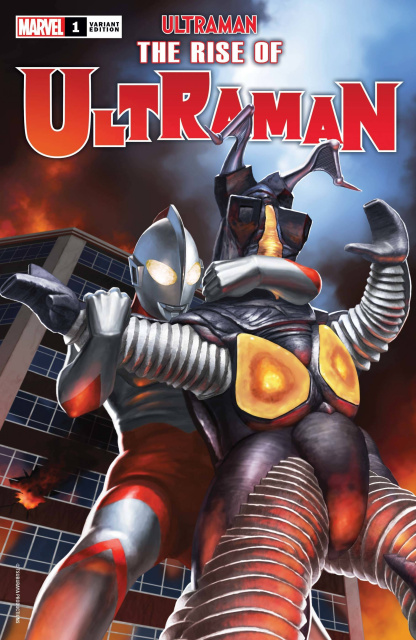 The Rise of Ultraman #1 (Kaida Cover)