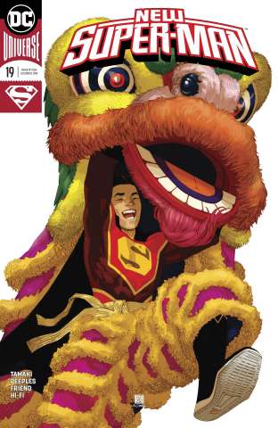 New Super-Man #19 (Variant Cover)
