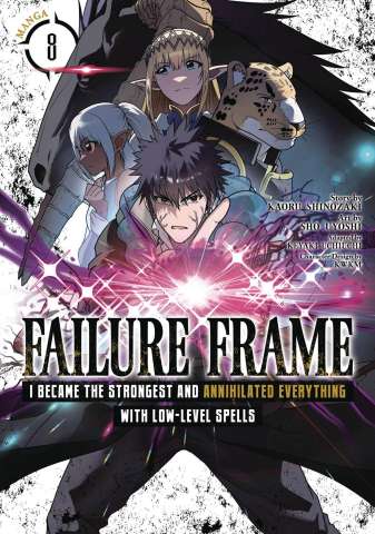 Failure Frame Vol. 8