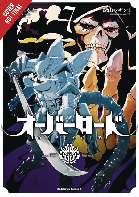 Overlord Vol. 7