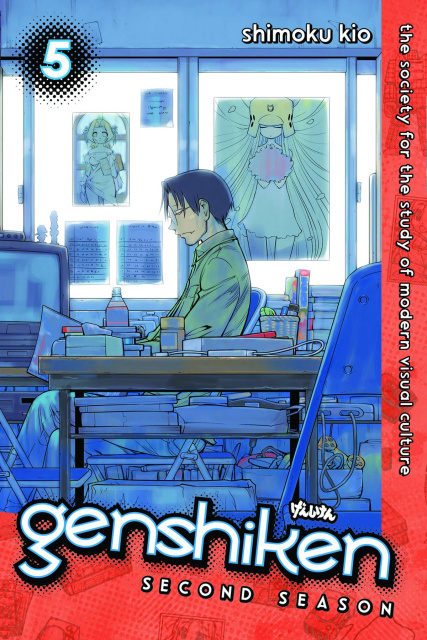 Genshiken: Second Season Vol. 5