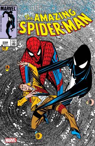 The Amazing Spider-Man #258 (Facsimile Edition)