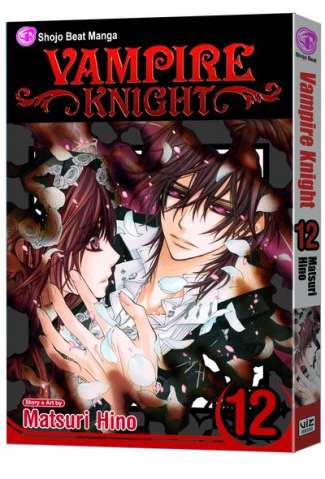 Vampire Knight Vol. 12
