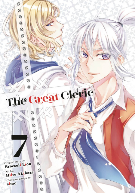 The Great Cleric Vol. 7
