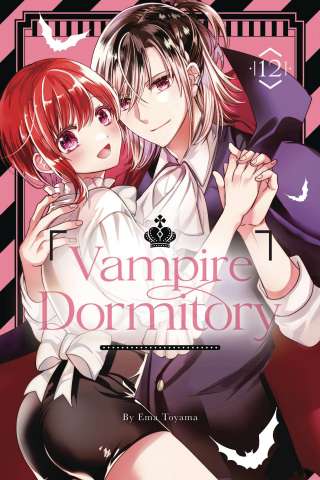 Vampire Dormitory Vol. 12