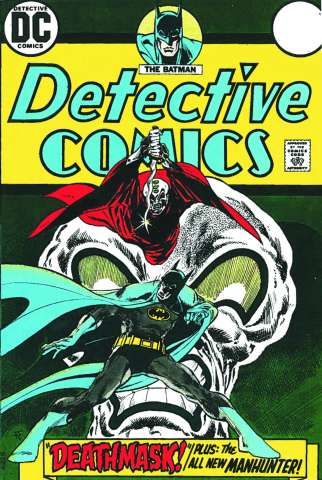 Tales of the Batman: Archie Goodwin