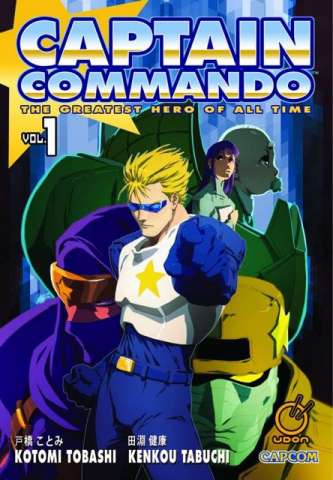 Captain Commando Vol. 1