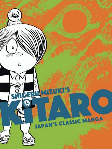 Kitaro: Japan's Classic Manga Collection
