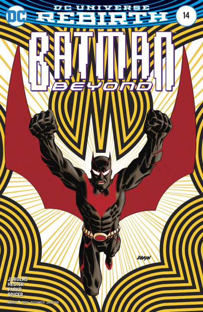 Batman Beyond #14 (Variant Cover)