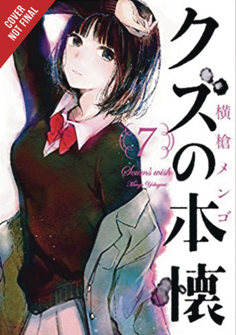 Scum's Wish Vol. 7