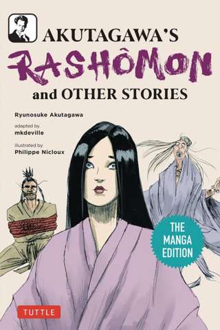 Akutagawa's Rashômon and Other Stories