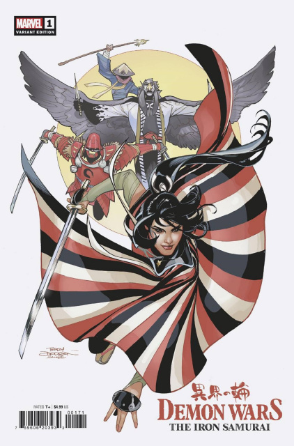 Demon Wars: The Iron Samurai #1 (50 Copy Dodson Cover)
