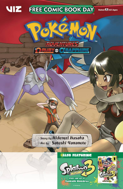 Pokemon Adventures: Ruby Omega & Sapphire Alpha / Splattoon 3 (FCBD)