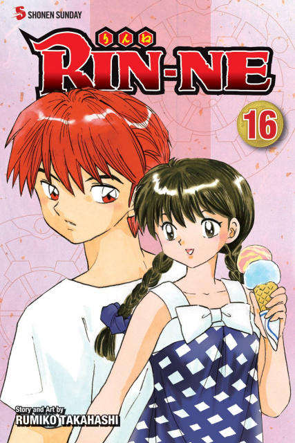 Rin-Ne Vol. 16