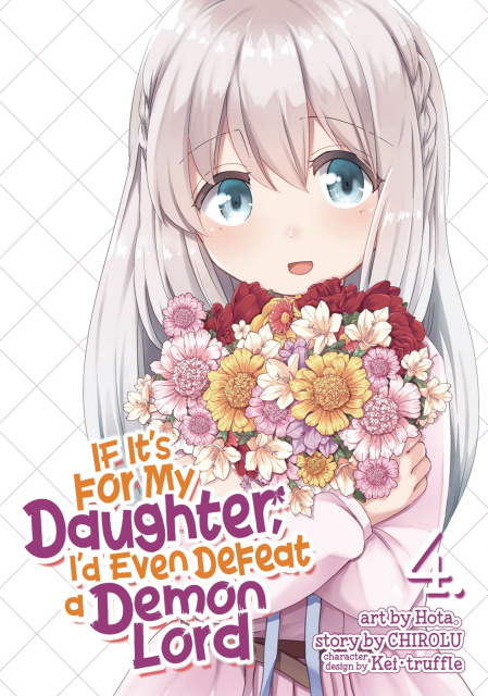 If It's For My Daughter, I Might Even Defeat the Demon Lord Vol. 4