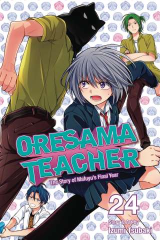 Oresama Teacher Vol. 24