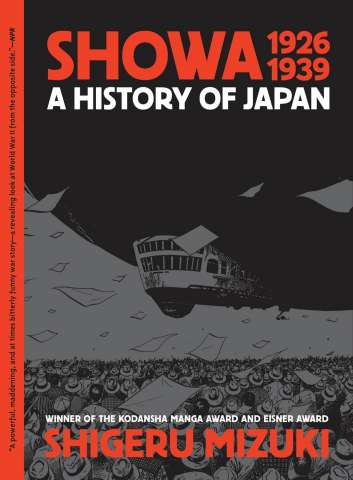 Showa: A History of Japan Vol. 1: 1926 -1939
