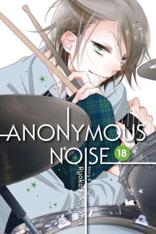 Anonymous Noise Vol. 18