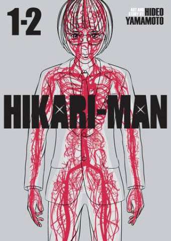 Hikari Man Vol. 1 (Omnibus)